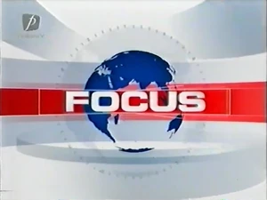 Focus Prima TV 2004