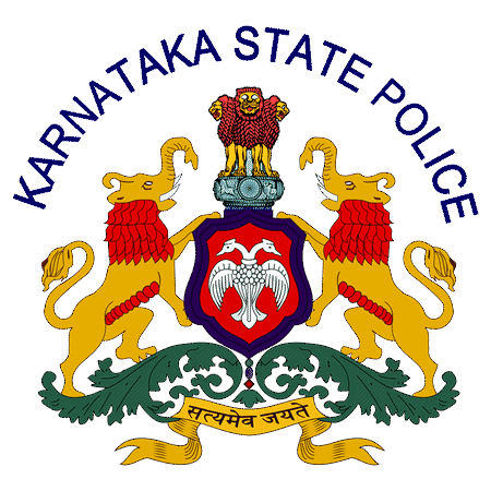 Karnataka state police / Karnataka police jobs 2022 - YouTube