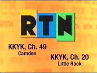 Station ID (2005–2007)