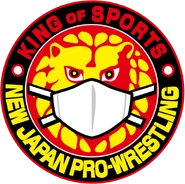 Masked (used during COVID-19 pandemic)