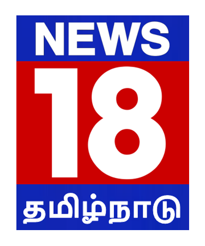 Sri Lanka Tamil Nadu Dravidian languages Tamil script, tamil, text, logo png  | PNGEgg
