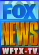 Fox News logo (1995–2000)