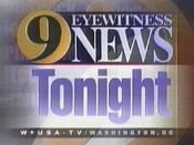 News open (1995)