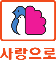 Booyoung Sarangeuro logo