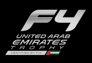 F4UAETrophylogo2026present