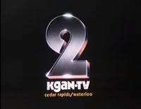 "Reach For The Stars" ID (1981-1982)