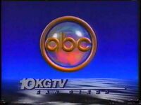 KGTV 10 Together promo 1986
