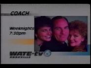 WATE Coach 1996 ID