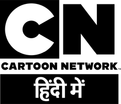 Cartoon Network Hindi