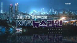 Title during COVID-19 Pandemic (June 29, 2020-September 30, 2022)