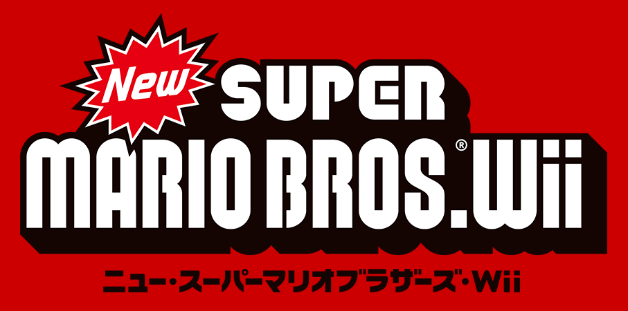 new super mario bros wii logo
