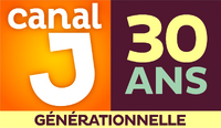 30th year anniversary logo