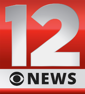 WBNG 12 News logo (2016-2017)