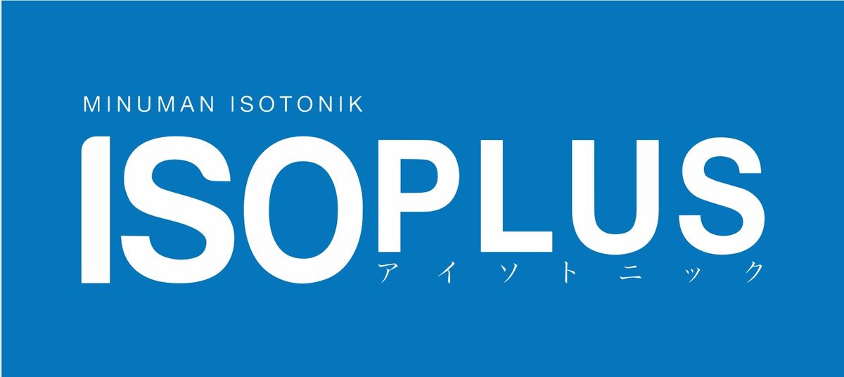 Isoplus | Logopedia | Fandom