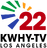 2018–2025