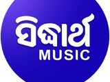 Jay Jagannath