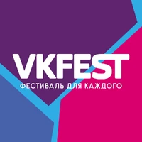 VK Fest 2018