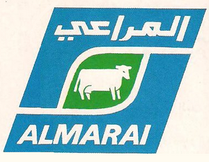 Al Marai old logo