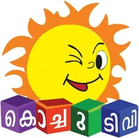 Kochu TV