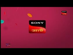 Sony aath live streaming sales
