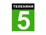 Telenyanya