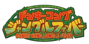 Donkey Kong Jungle Fever Logo