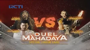 Duel Mahadaya