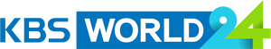 KBS World 24