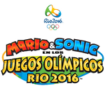 MS Rio logo ES