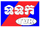 National Television of Cambodia