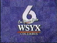 WSYX 6 On Your Side logo 1993