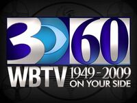 WBTV 60th anniversary (2009)