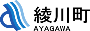 Ayagawa