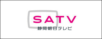 SATV 2021.jpg
