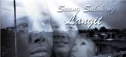 Saang sulok na langit titlecard