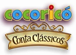 Alternate version, used on Home media releases