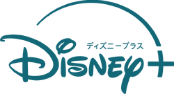 Disney+ Japan 2024