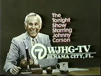 The Tonight Show Starring Johnny Carson ID slide (December 1985)