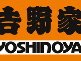 Yoshinoya