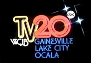 424498 308608679194528 2054518076 n.jpg (50 KB) Station ID.