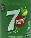 Bengali variant