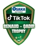 BenaudQadir Trophy Logopedia Fandom
