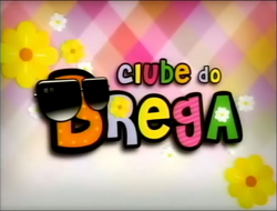 Clube do Brega - 2009