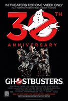 Logo seen in theatrical re-release poster.