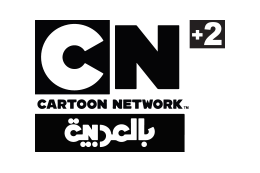 Cartoon Network Arabic +2 | Logopedia | Fandom Cartoon Network Arabic +2 | Logopedia | Fandom