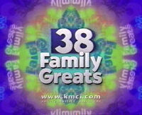 Station ID (1999–2002)