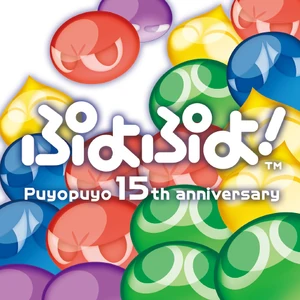 Puyopuyo!15th