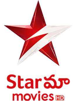 Star Movies Logo Png