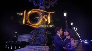 The Lost Recipe titlecard