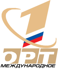 ОРТ Международное